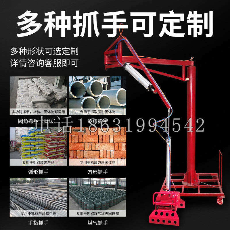 安州区schunk气缸|德国schunk机械抓手1315983|DPG-PLUS 80-1-AS代理商