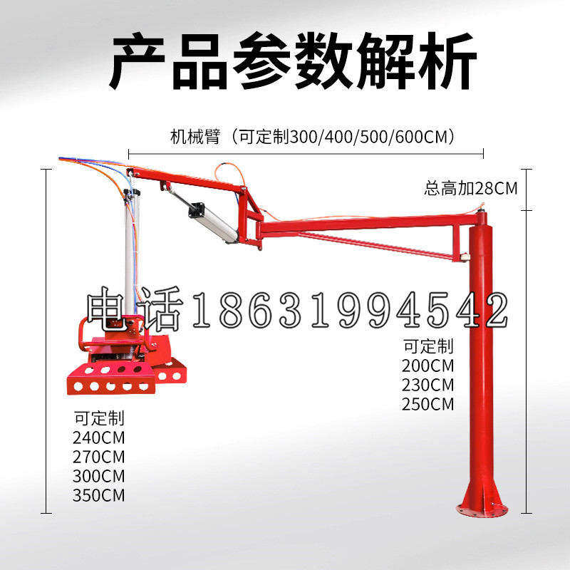 安州区schunk雄克机械抓手PGN-plus系列0372092|PGN-plus 64-1-AS-KVZ
